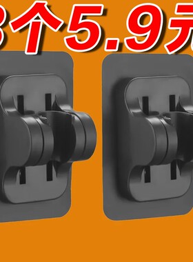 免打孔花洒支架浴室淋浴器头