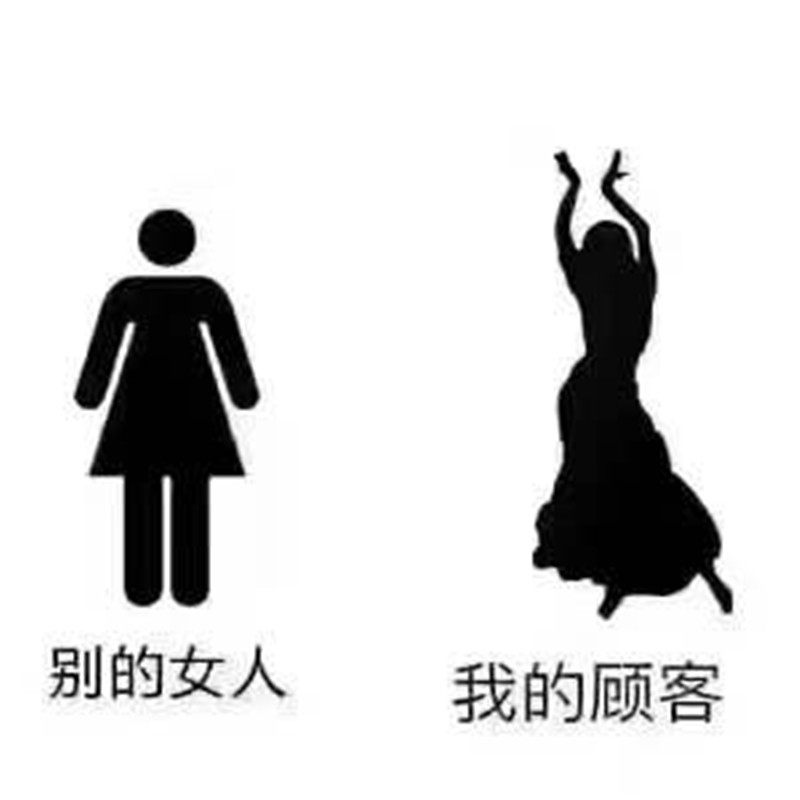 升级版 植物压片糖果 加强版 微商网红同款 带防伪 送小粉 排油