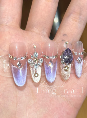 【紫水晶】手工穿戴甲纯欲甜美款紫色金色猫眼锆石拼钻爆闪婚甲