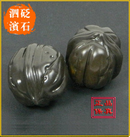 正品泗滨砭石健身球核桃手球 玄黄砭石雕刻健脑促循环送 厂家直销