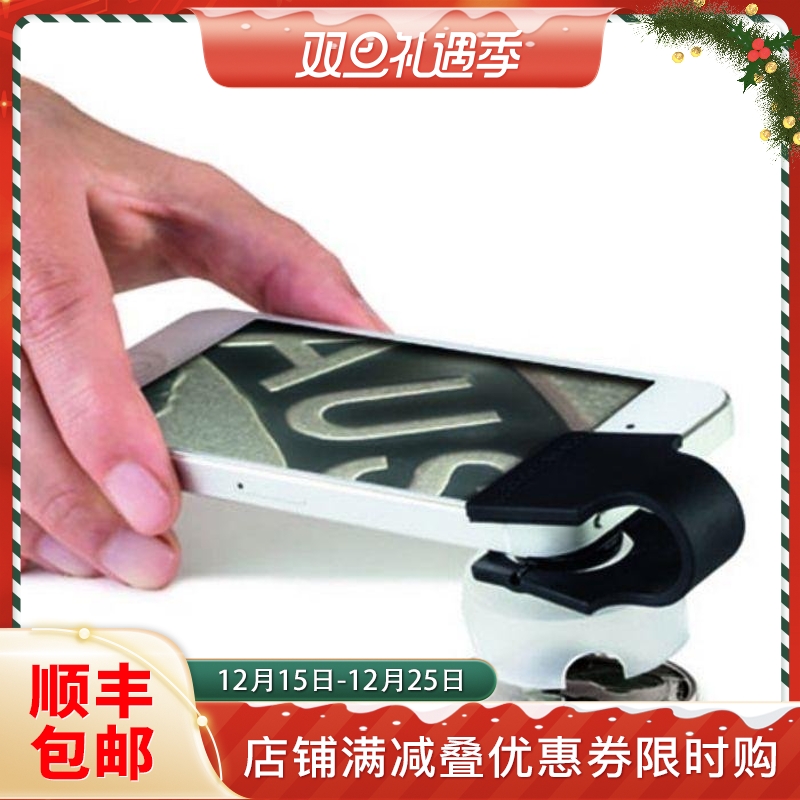 德国灯塔60倍手机微距放大镜集邮