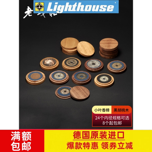 老钱庄钱币盒木制圆盒