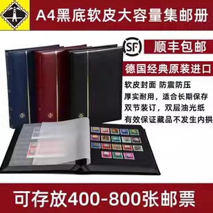 德国灯塔进口32/64页黑底白底豪华插册集邮册大容量邮票收藏册