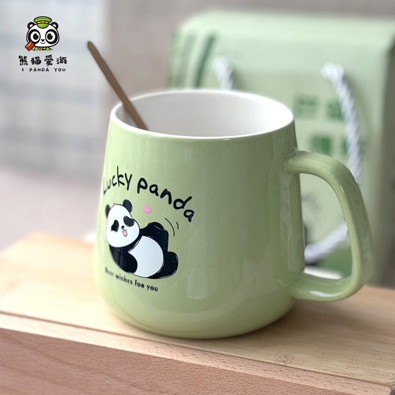 送朋友可爱创意熊猫马克杯