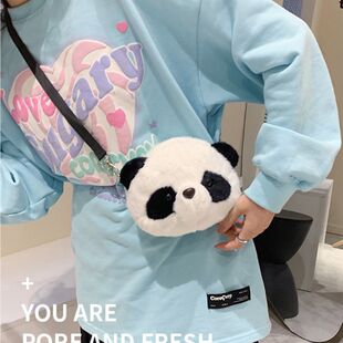 可爱熊猫斜挎包女孩儿童小朋友出行时尚 卡通毛绒玩偶包小熊单肩包