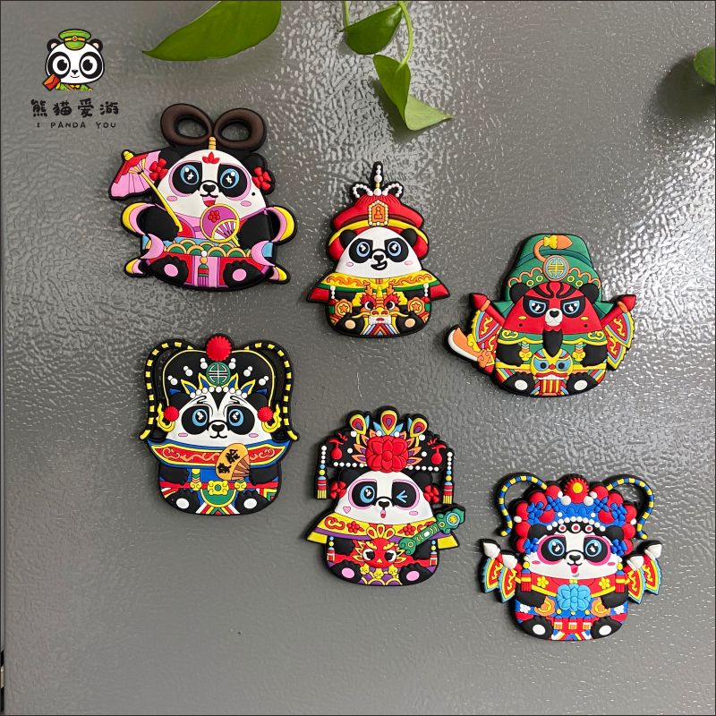 成都旅游纪念品熊猫周边文创礼物