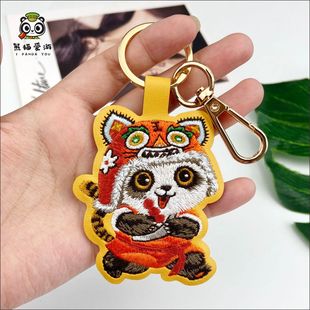 礼品装 熊猫刺绣冰箱贴成都中国风文创纪念品套装 饰磁贴钥匙扣挂件