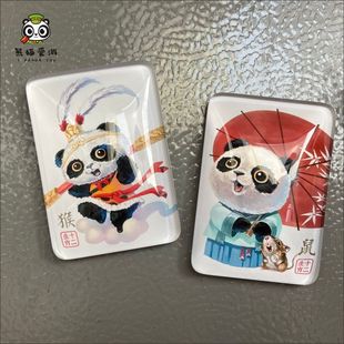 饰出国送友人好礼中国旅游纪念 原创12生肖玻璃冰箱贴留言帖家居装