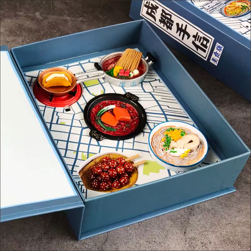 火锅蛋烘糕手办冰箱贴