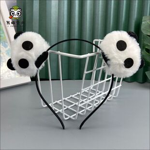 熊猫发箍儿童发夹胸针女款 可爱毛绒生日小礼物高颜值头饰头绳头箍