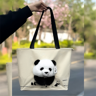 大容量帆布包夏季款大熊猫包包女生出行百搭可爱手提包挎包单肩包