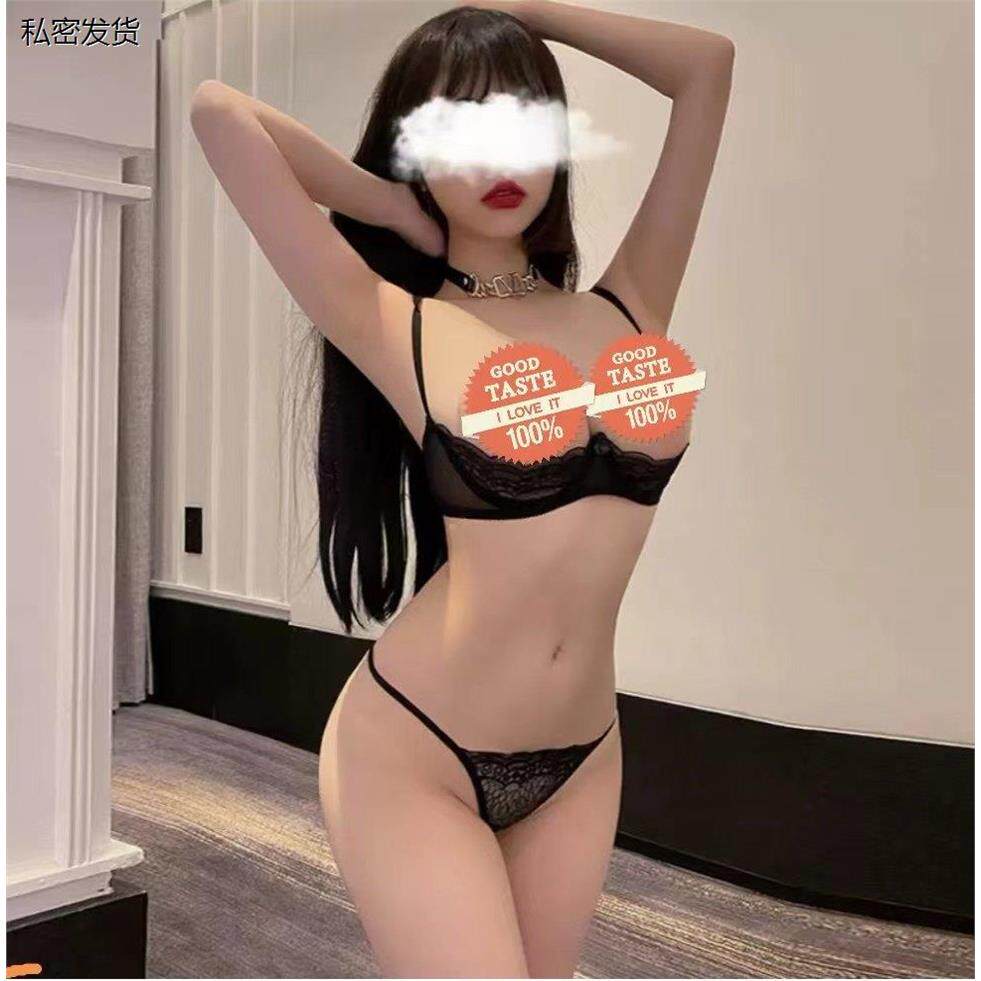 2024新款！性感半杯有钢