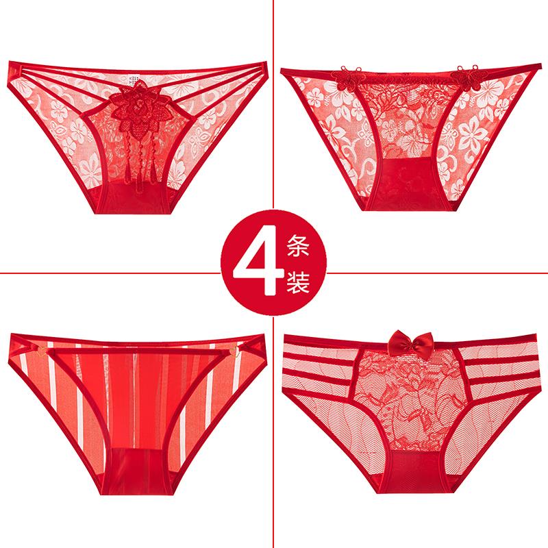 本命年性感内裤女蕾丝大红色新款低腰超薄纱结婚三角裤纯棉裆透气