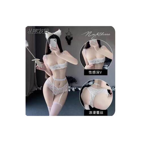 2024新款！性感有钢圈镂