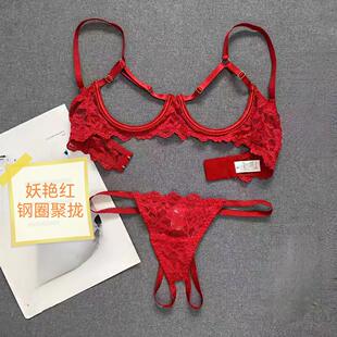 小胸显大 钢托胸托 梦幻妖姬性感内衣女小胸聚拢镂空三点式