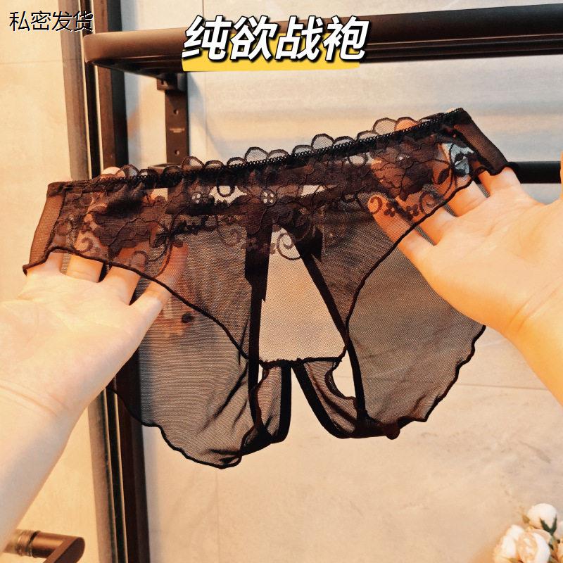 透明内裤女全透无裆蕾丝