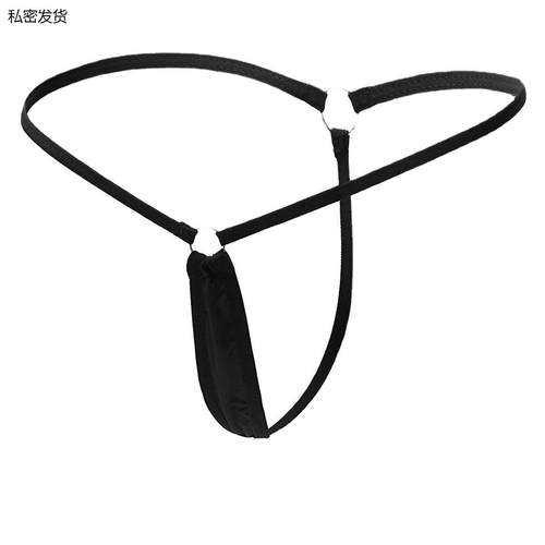 一根绳子丁字裤T裤大码极