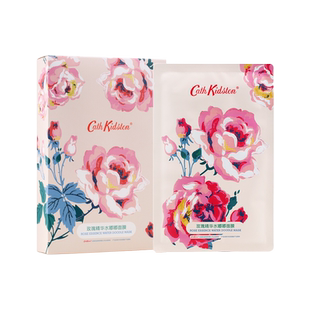 【U先超市】英国CATH KIDSTON玫瑰精华水嘟嘟补水保湿面膜5片/1盒