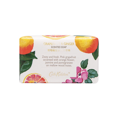 CathKidston沐浴香皂葡萄柚生姜