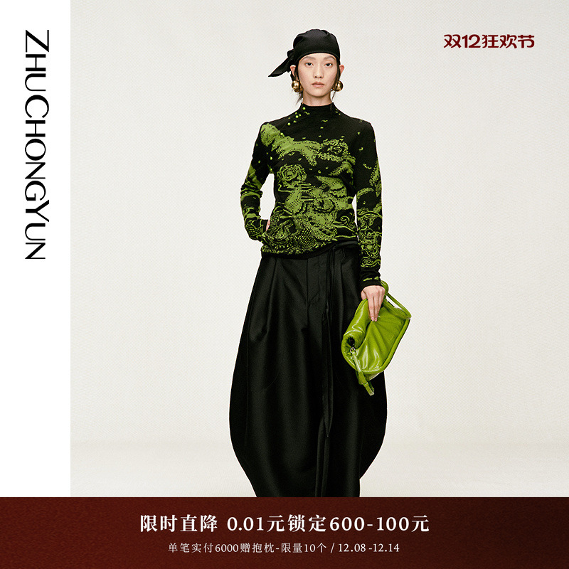 撞色提花，显优雅大气之美