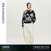 提花小立领针织衫 中式 ZHUCHONGYUN2026春新款 上衣 东方织锦