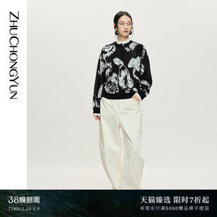 【东方织锦】ZHUCHONGYUN2026春新款中式提花小立领针织衫上衣