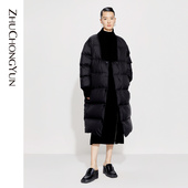 白鹅绒玄墨罗纹拼领长外套 ZHUCHONGYUN秋冬季 新中式 羽绒