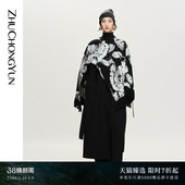 流苏下摆针织衫 ZHUCHONGYUN2026春新款 提花斗篷上衣 东方织锦