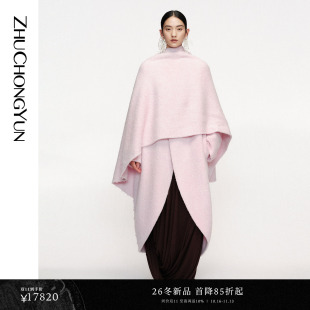 ZHUCHONGYUN2026冬季新款粉色围裹式不对称交叠披肩廓形长款大衣