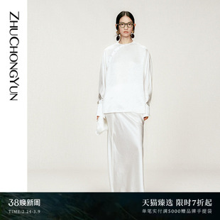 ZHUCHONGYUN2026春新款绉纹斜门襟圆领宽松白色衬衫上衣