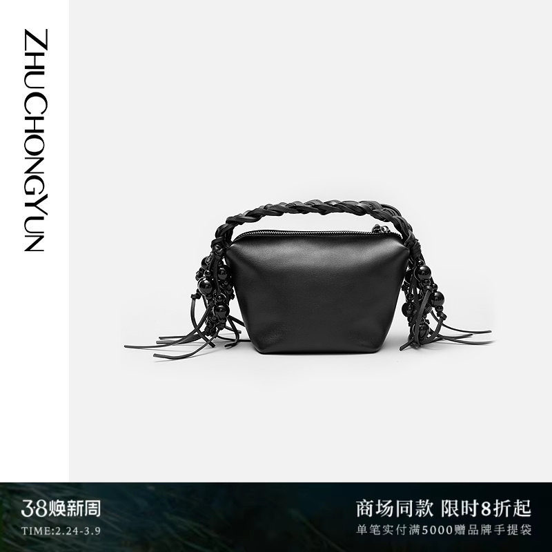 ZHUCHONGYUN2025秋新款小众立体编织手柄流苏牛皮包袋女包