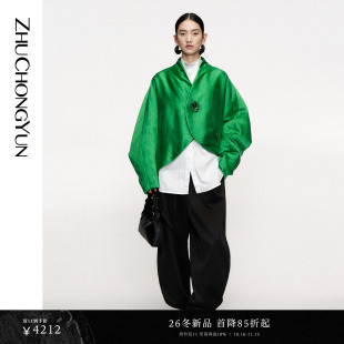 ZHUCHONGYUN2026冬季新款光泽雾面绿色前短后长时尚廓形短款棉服