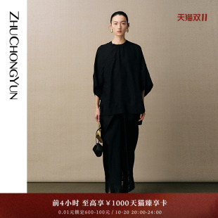 简约垂感廓形气质上衣短袖 ZHUCHONGYUN2025秋新款 圆领宽松蝙蝠袖