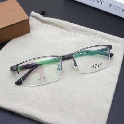 商务眼镜框防蓝光半框超轻钛男款