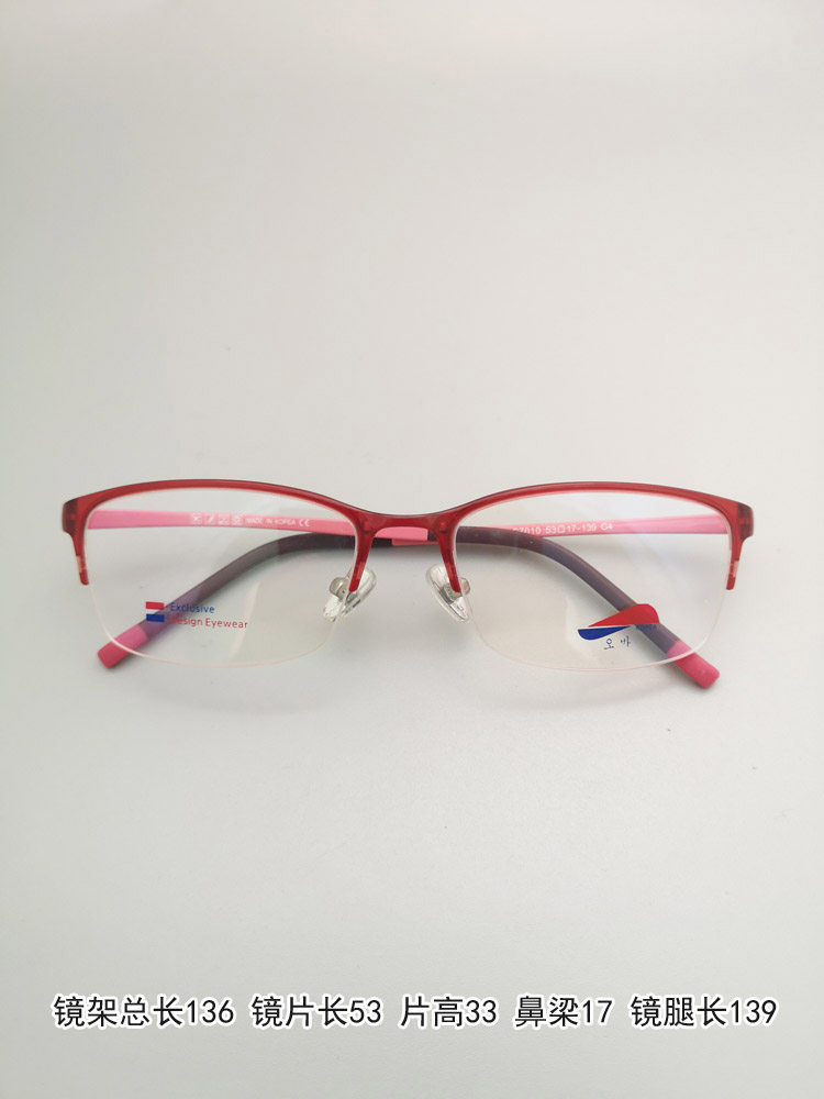 韩国超轻塑钢近视眼镜框男女款半框黑色红色眼镜架专业配镜