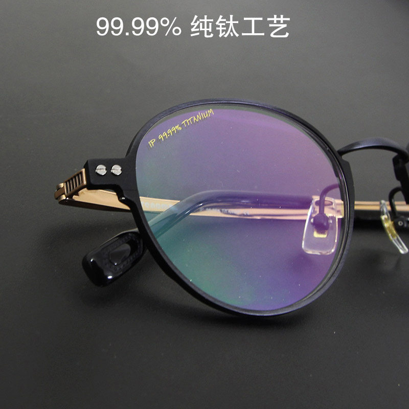 高端99.9纯钛板TITANIUM银色枪色金色黑色椭圆近视眼镜框架男女款