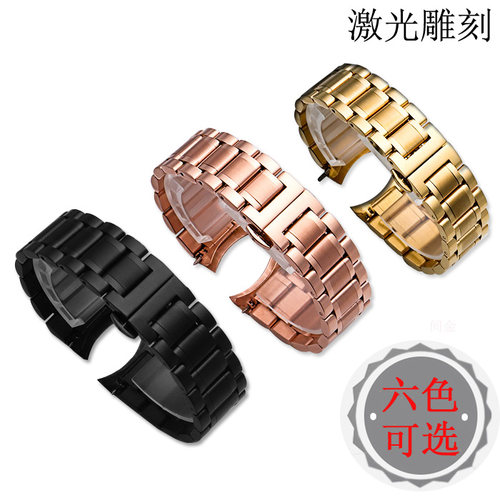 伯爵手表带精钢双按蝴蝶扣