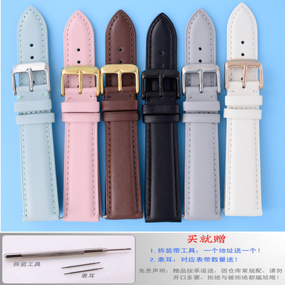 铁达时通用黑色真皮表带