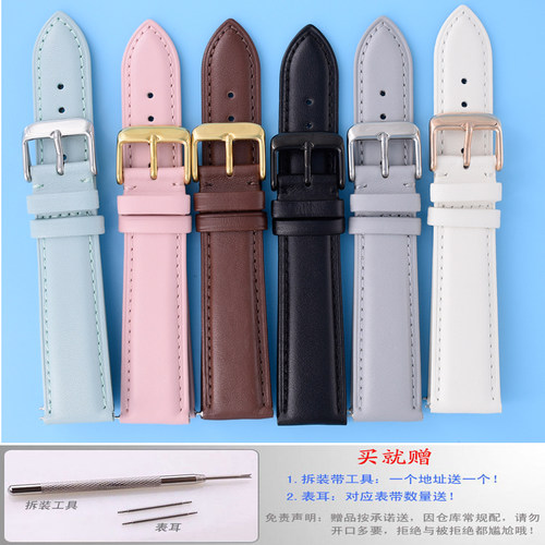 旋转精钢针扣真皮表带