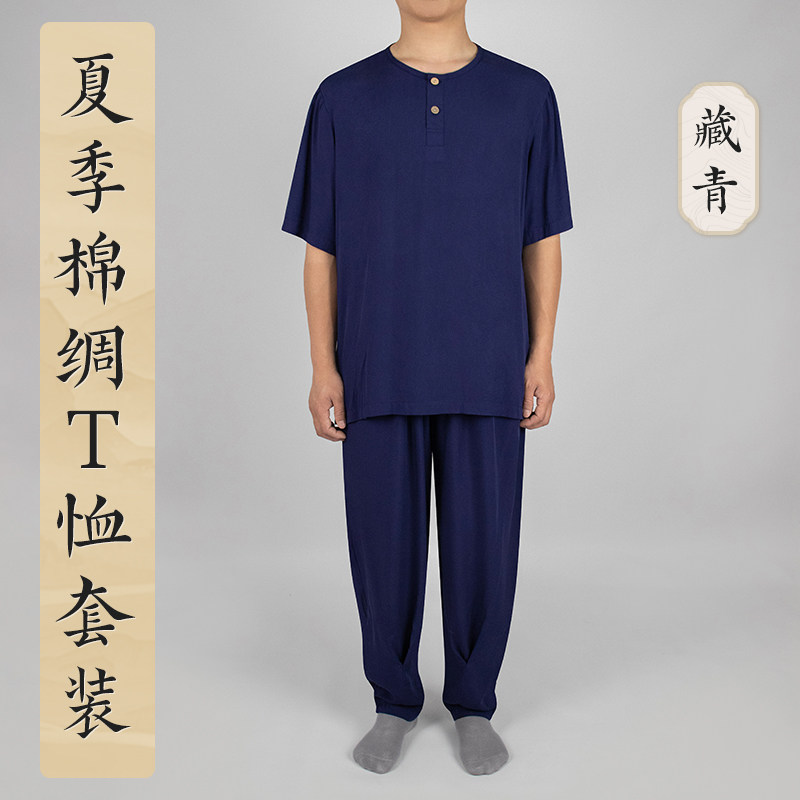 僧服夏季纯棉上衣男女款T恤短袖睡衣出家人僧人内衣棉绸薄款纯棉