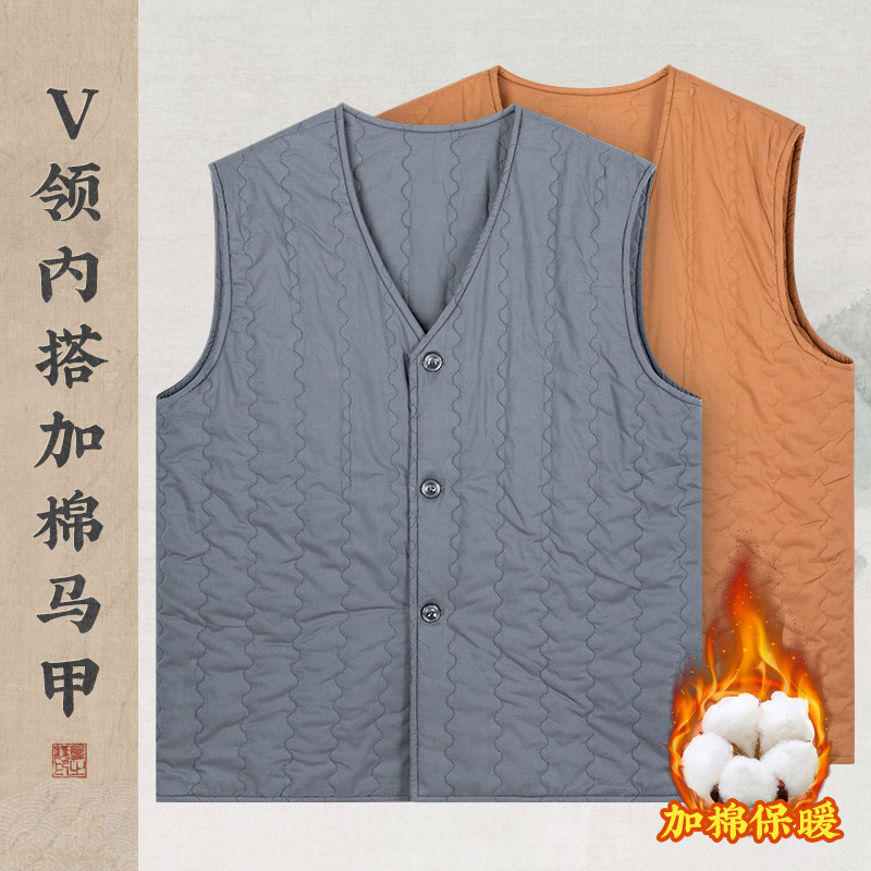 冬季僧服出家僧人棉袄棉衣马夹内胆棉花加厚保暖马甲和尚比丘内衣