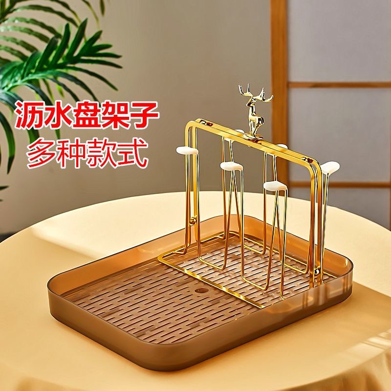 啤酒杯架威士忌洋酒杯架玻璃杯架