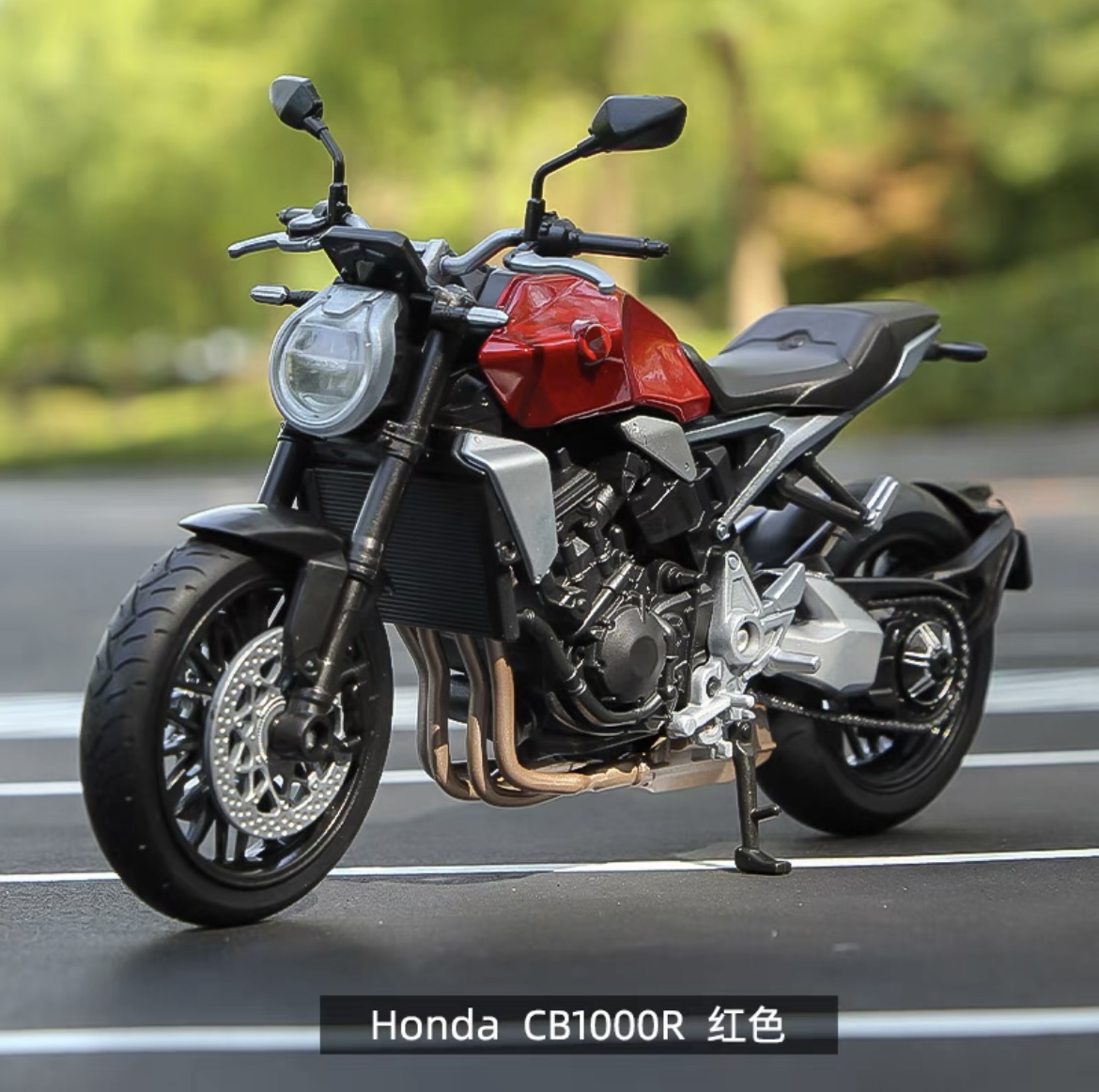 威利本田CB1000R复古街车112