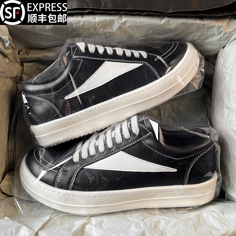 RO侵权款主线风皮面黑白板鞋