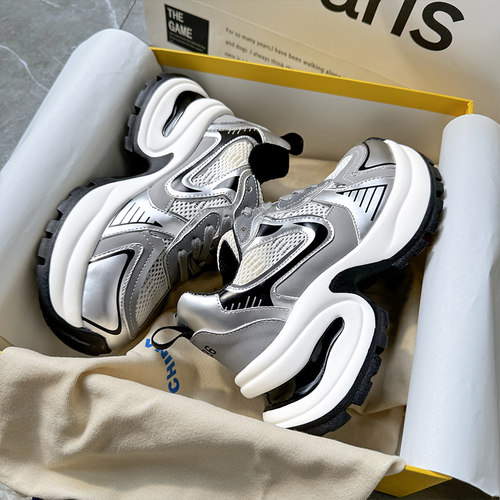 赵露思同款厚底银色老爹鞋女