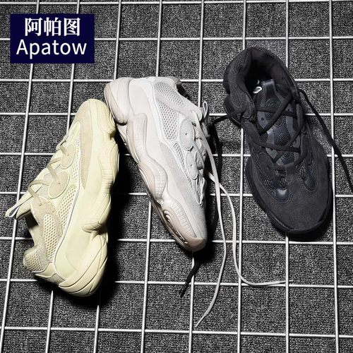 椰子新款复古厚底百搭运动老爹鞋