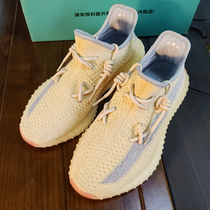 阿帕图广椰子鞋350男鞋秋季新款官网莆田满天星鞋子男潮鞋