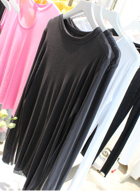 MACQNF正品100%棉灰色长袖面膜T恤防晒软糯打底衫80支强捻棉59723