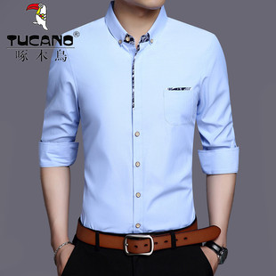 啄木鸟长袖衬衫男装2024春秋季上衣男士薄款修身寸衫职业装衬衣