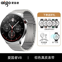 Космический серебряный стальной ремешок, роскошный набор